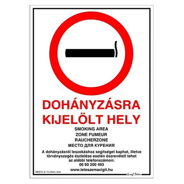 jkh202606261550222648844